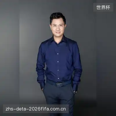 贾雅